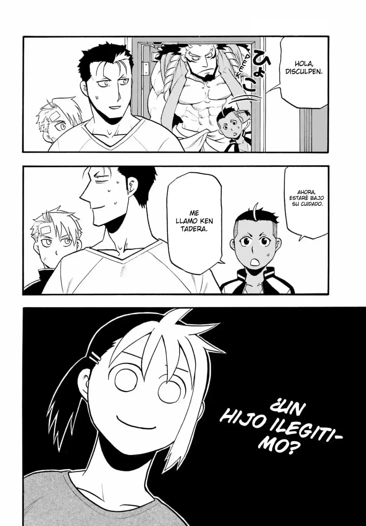 Página 69 — Yomi no Tsugai Capítulo 14