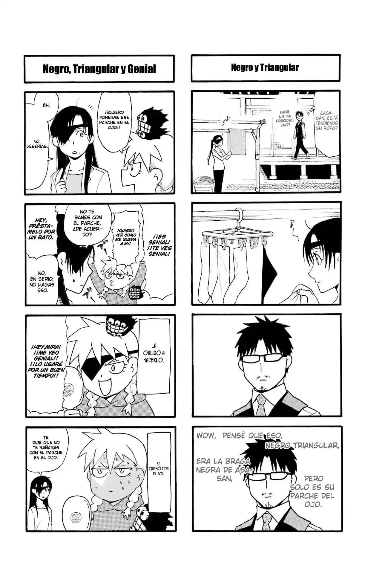 Página 4 — Yomi no Tsugai Capítulo 16.5