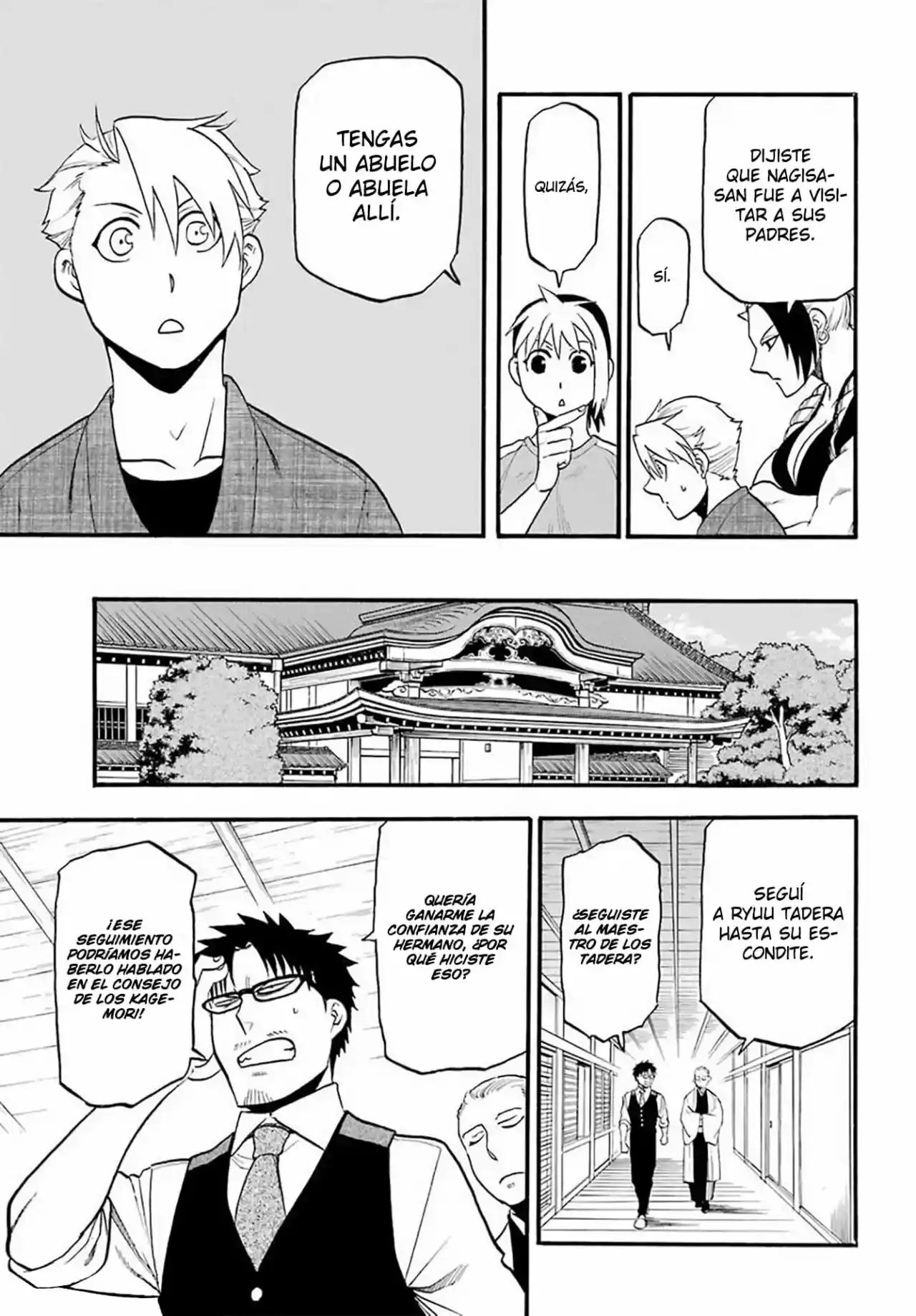 Página 11 — Yomi no Tsugai Capítulo 16