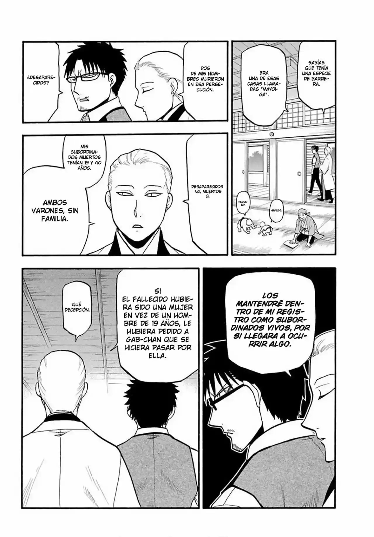 Página 12 — Yomi no Tsugai Capítulo 16