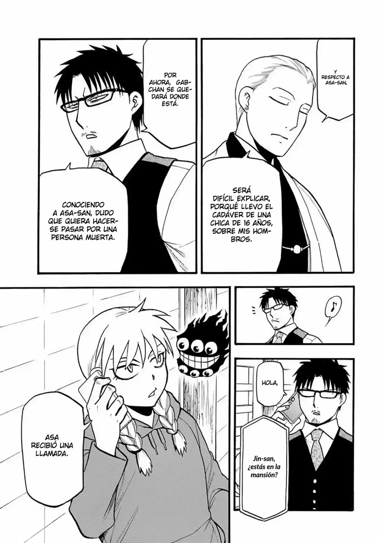 Página 13 — Yomi no Tsugai Capítulo 16