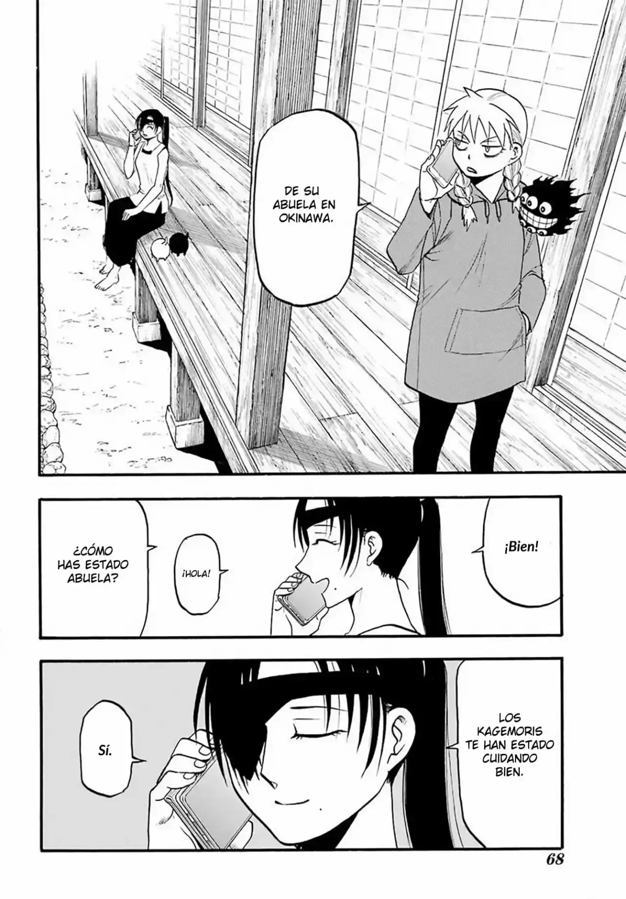 Página 14 — Yomi no Tsugai Capítulo 16