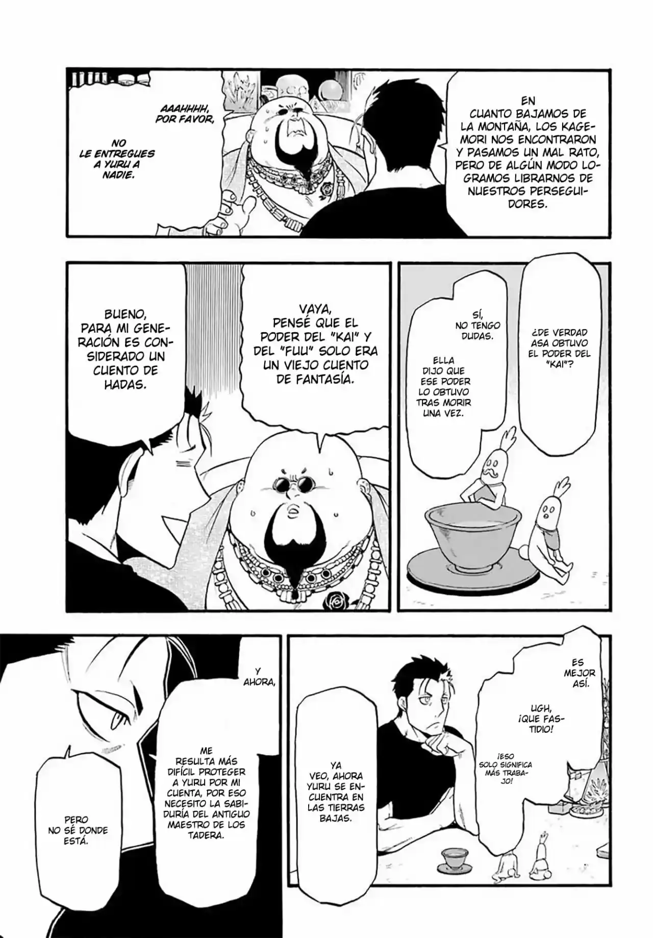 Página 25 — Yomi no Tsugai Capítulo 16