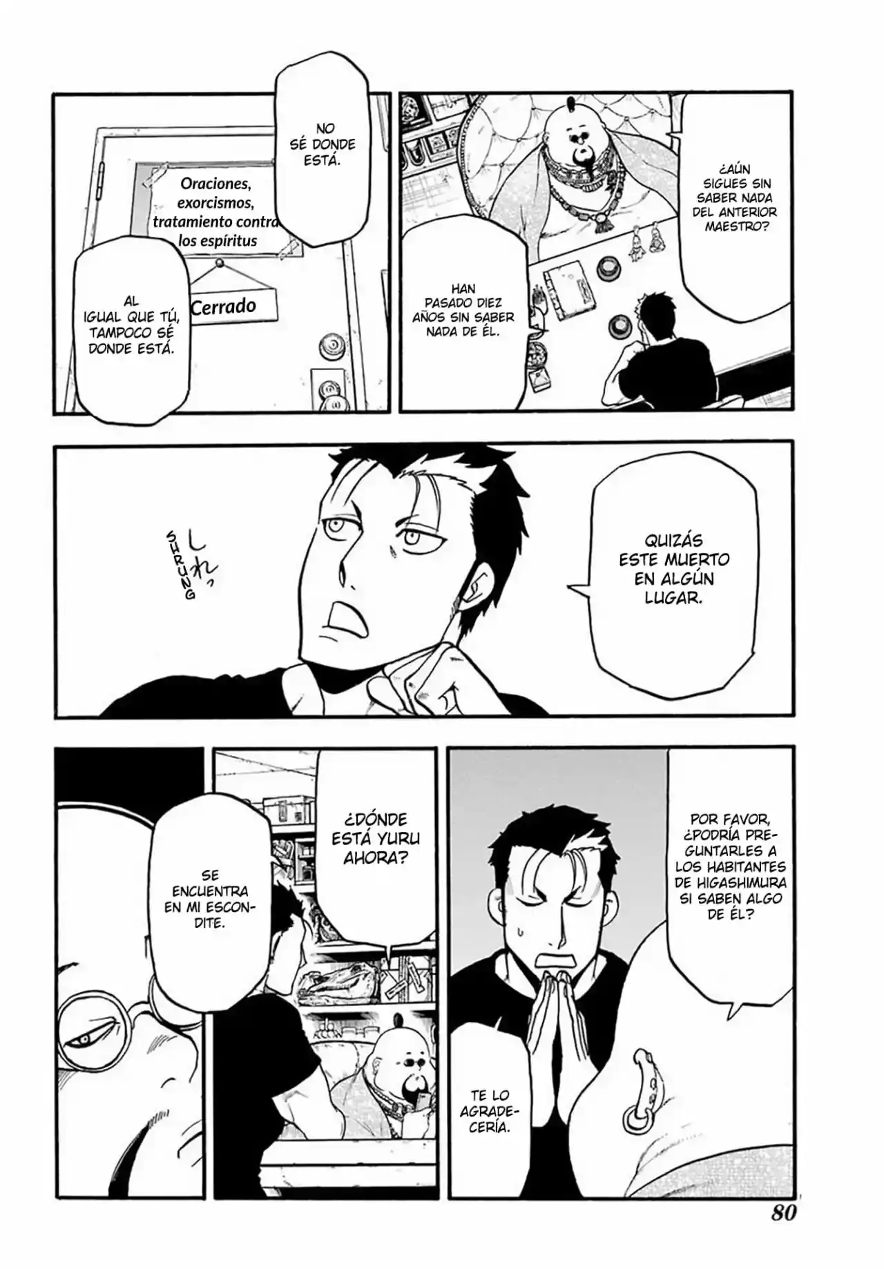 Página 26 — Yomi no Tsugai Capítulo 16