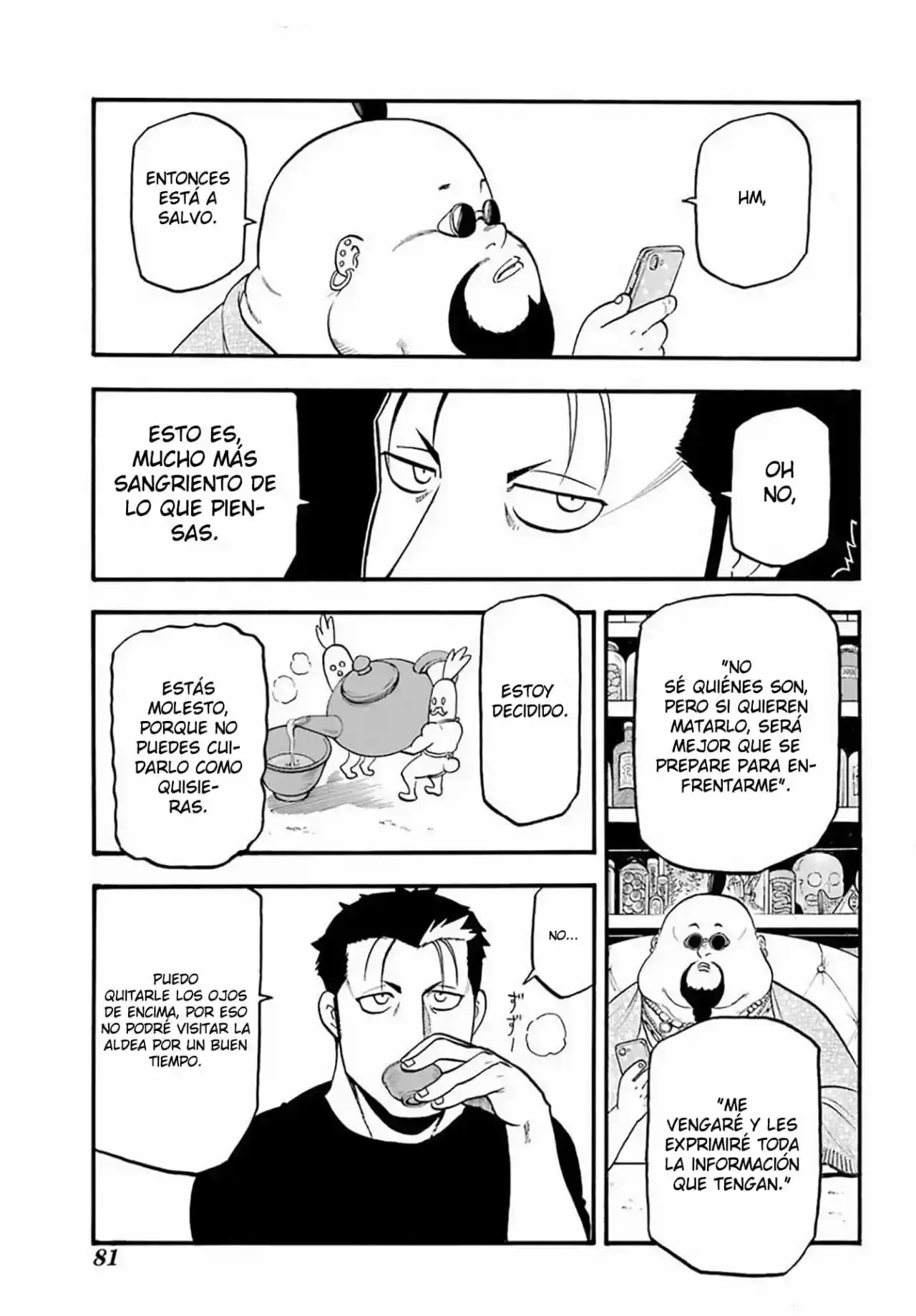 Página 27 — Yomi no Tsugai Capítulo 16