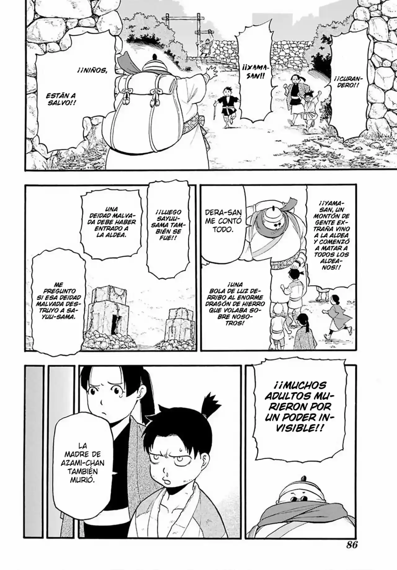 Página 32 — Yomi no Tsugai Capítulo 16