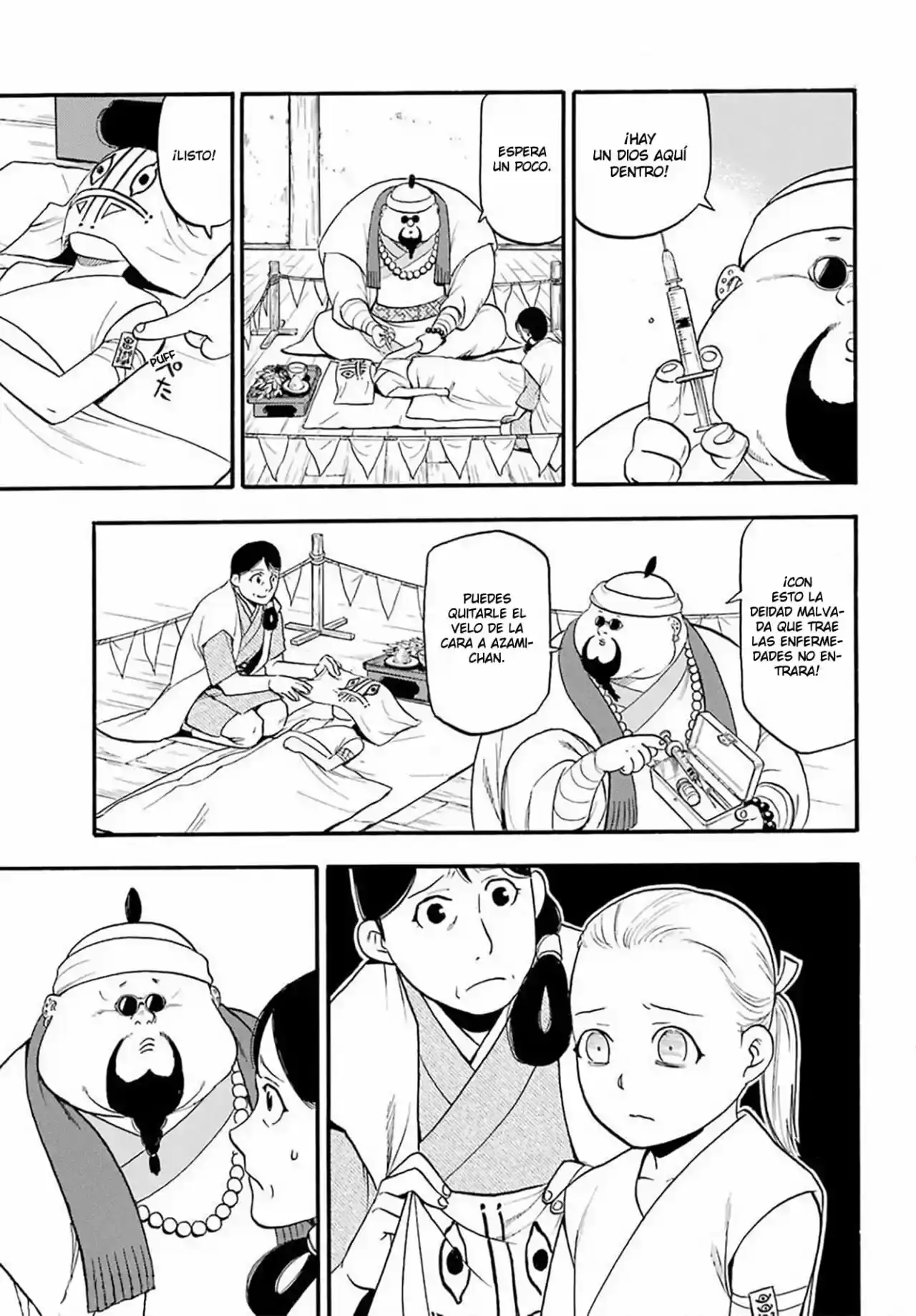 Página 33 — Yomi no Tsugai Capítulo 16