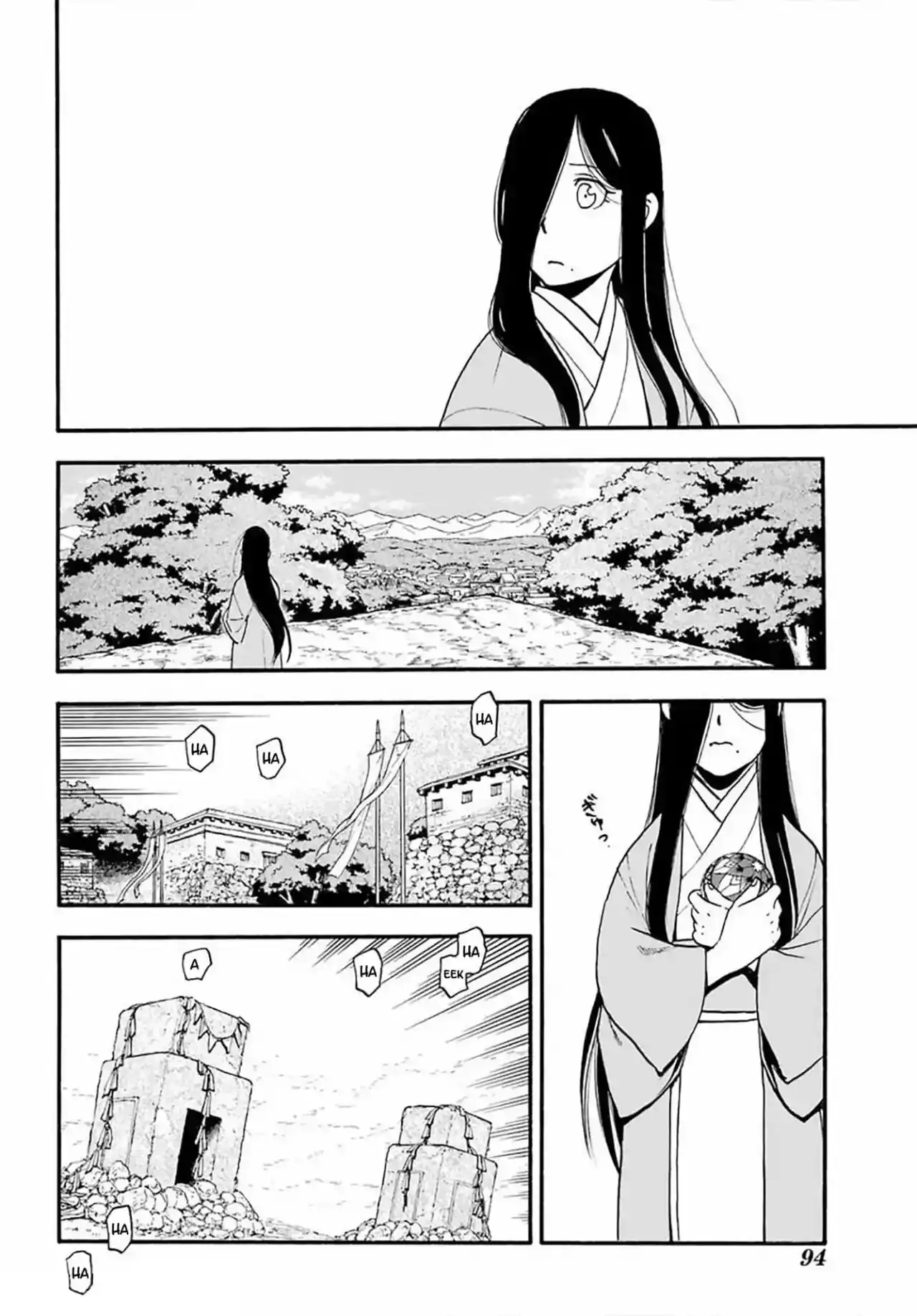 Página 40 — Yomi no Tsugai Capítulo 16