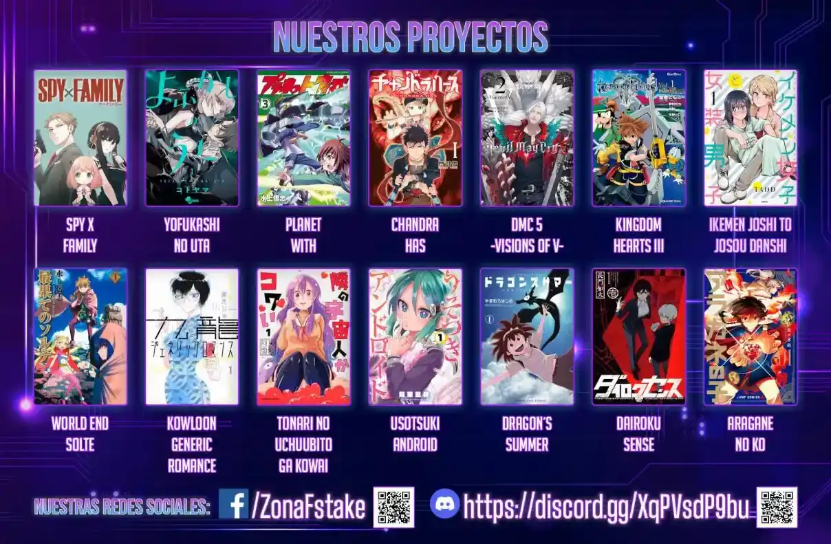 Página 43 — Yomi no Tsugai Capítulo 16