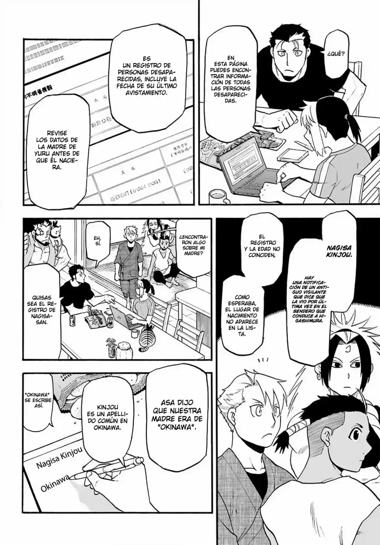 Página 53 — Yomi no Tsugai Capítulo 16