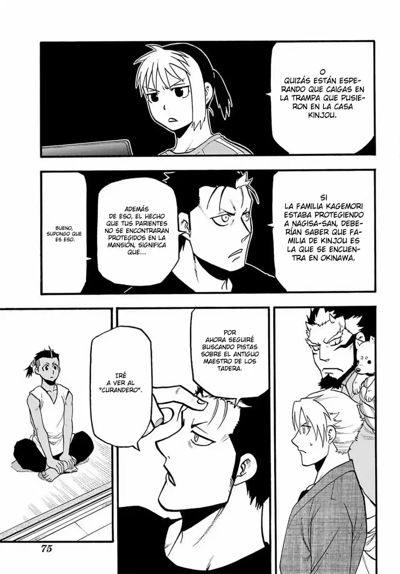 Página 64 — Yomi no Tsugai Capítulo 16