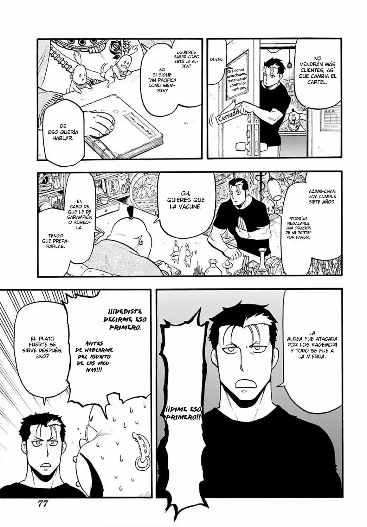 Página 66 — Yomi no Tsugai Capítulo 16