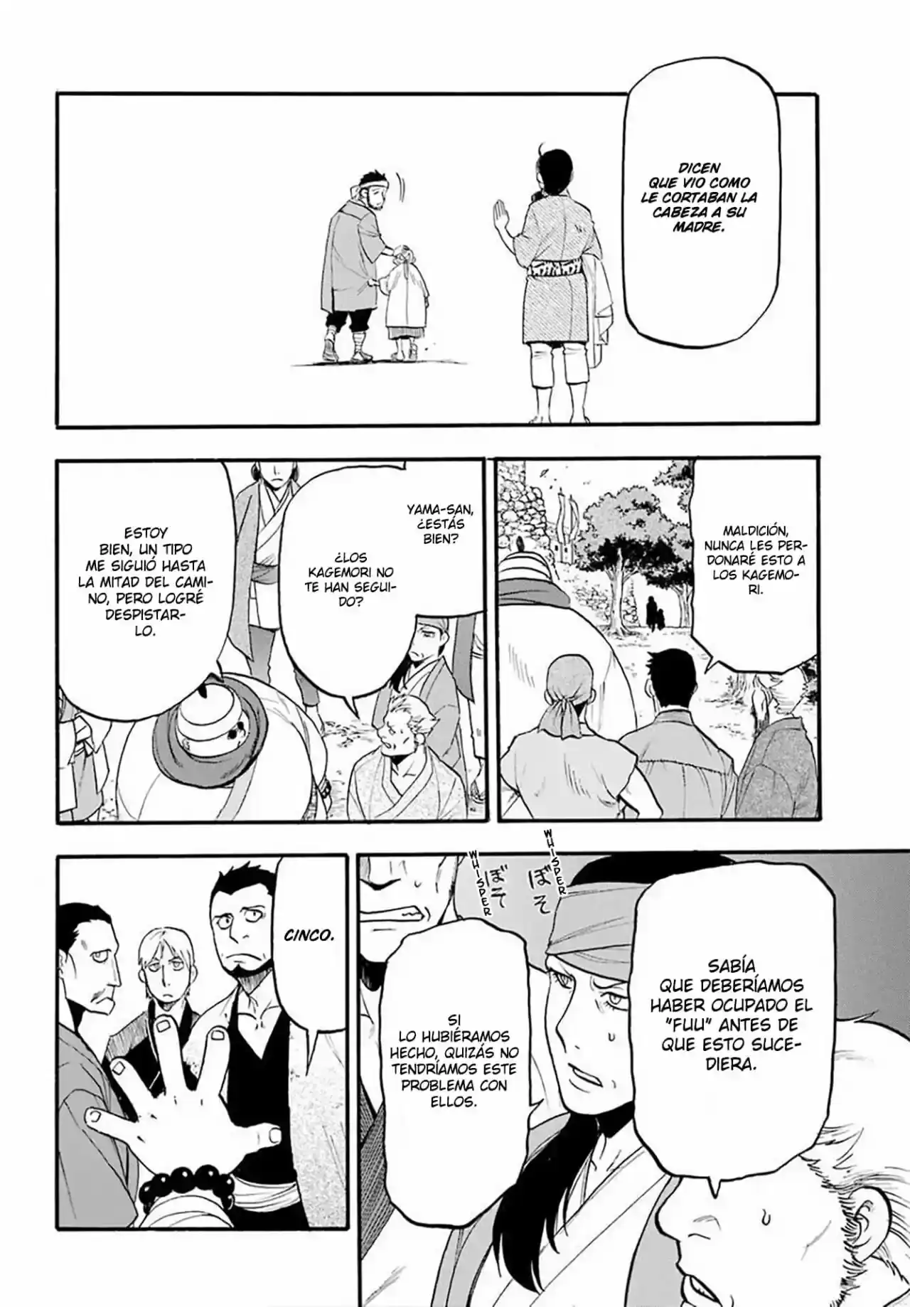 Página 77 — Yomi no Tsugai Capítulo 16