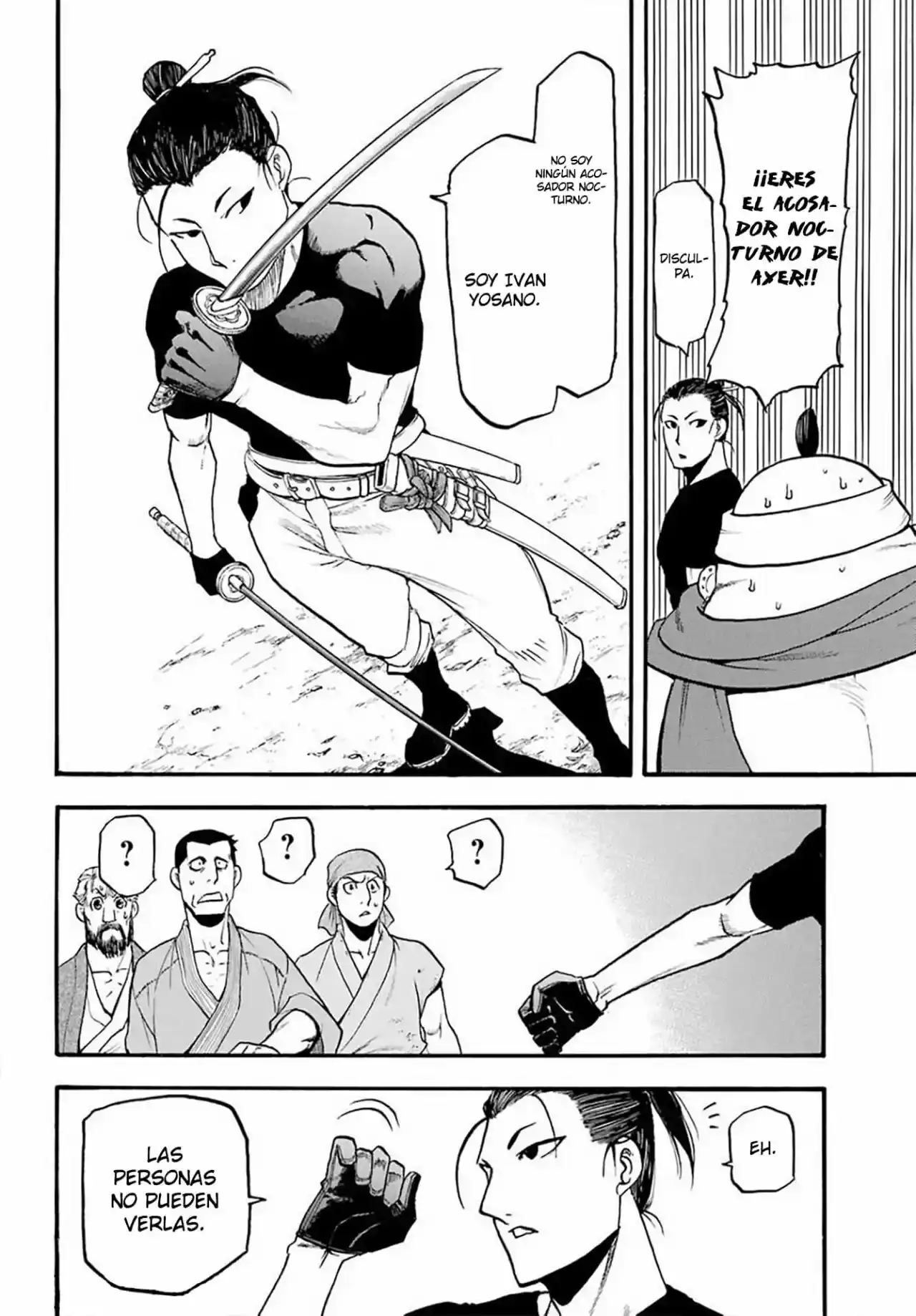 Página 81 — Yomi no Tsugai Capítulo 16