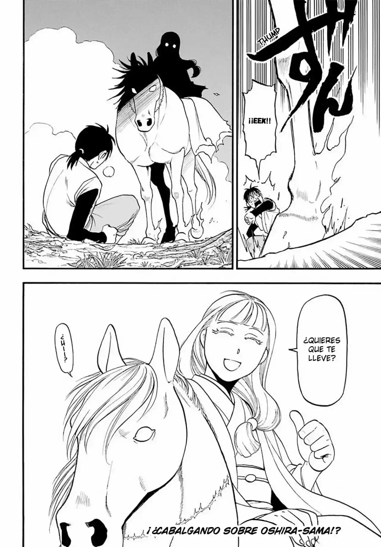 Página 85 — Yomi no Tsugai Capítulo 16