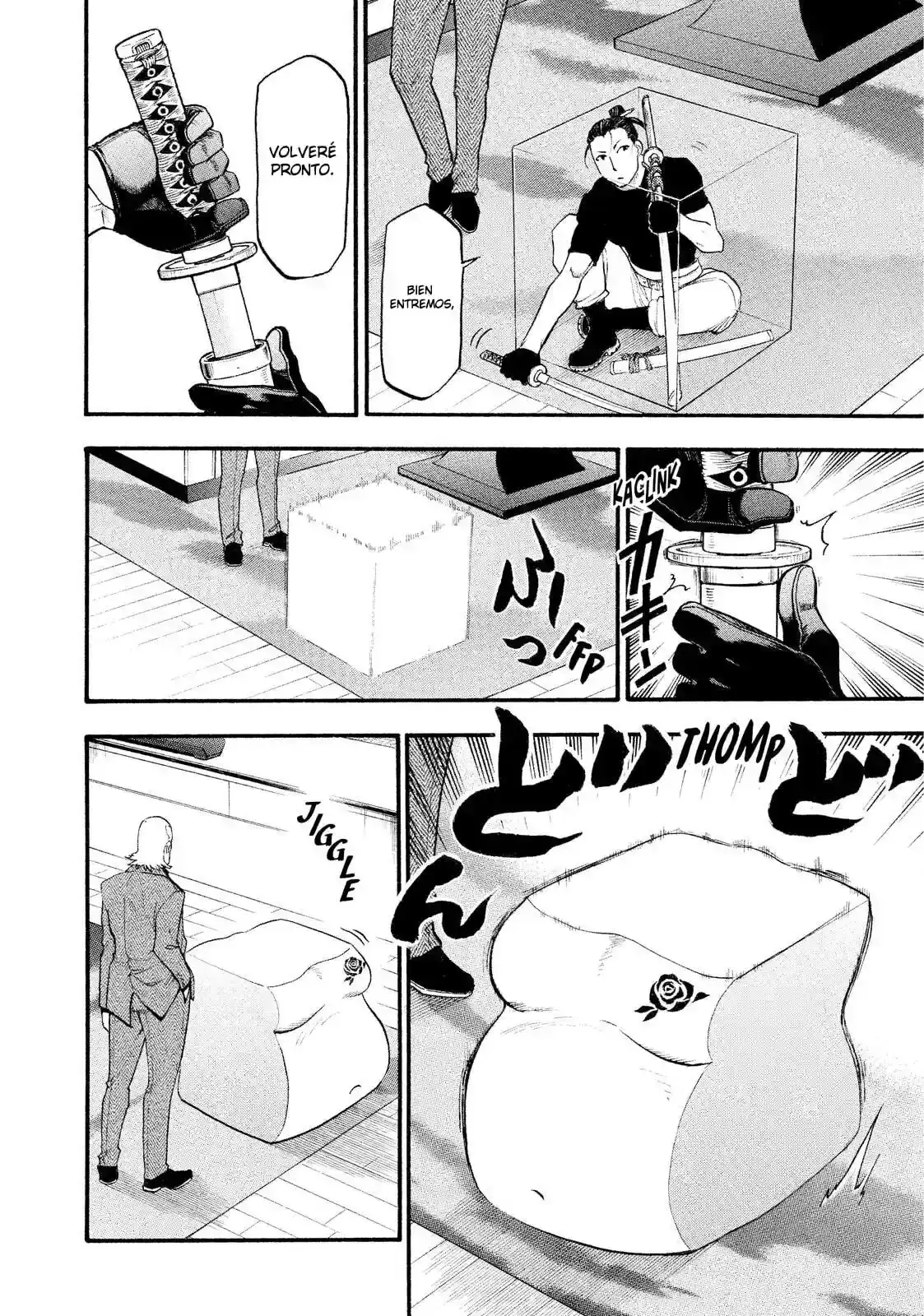 Página 5 — Yomi no Tsugai Capítulo 17