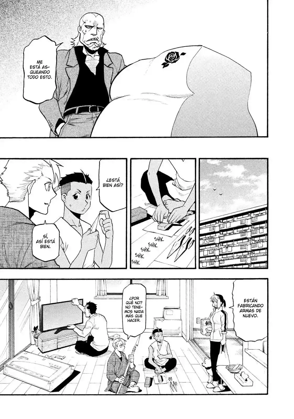 Página 6 — Yomi no Tsugai Capítulo 17