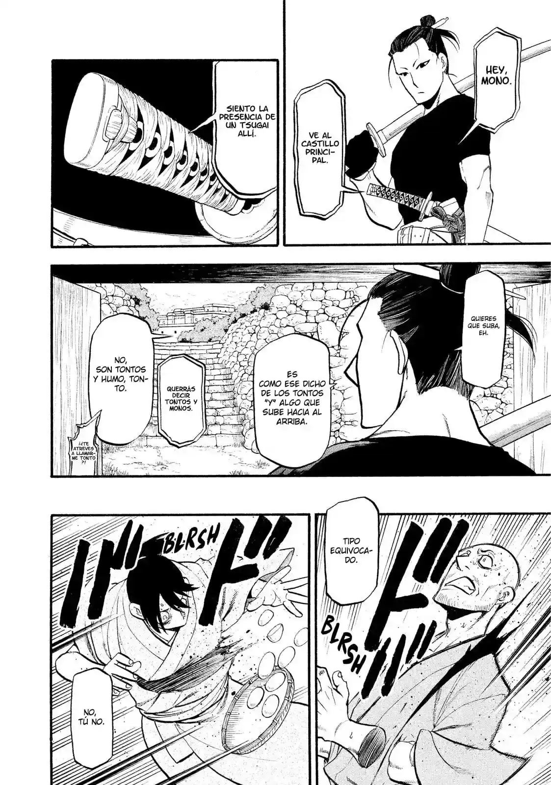Página 11 — Yomi no Tsugai Capítulo 17