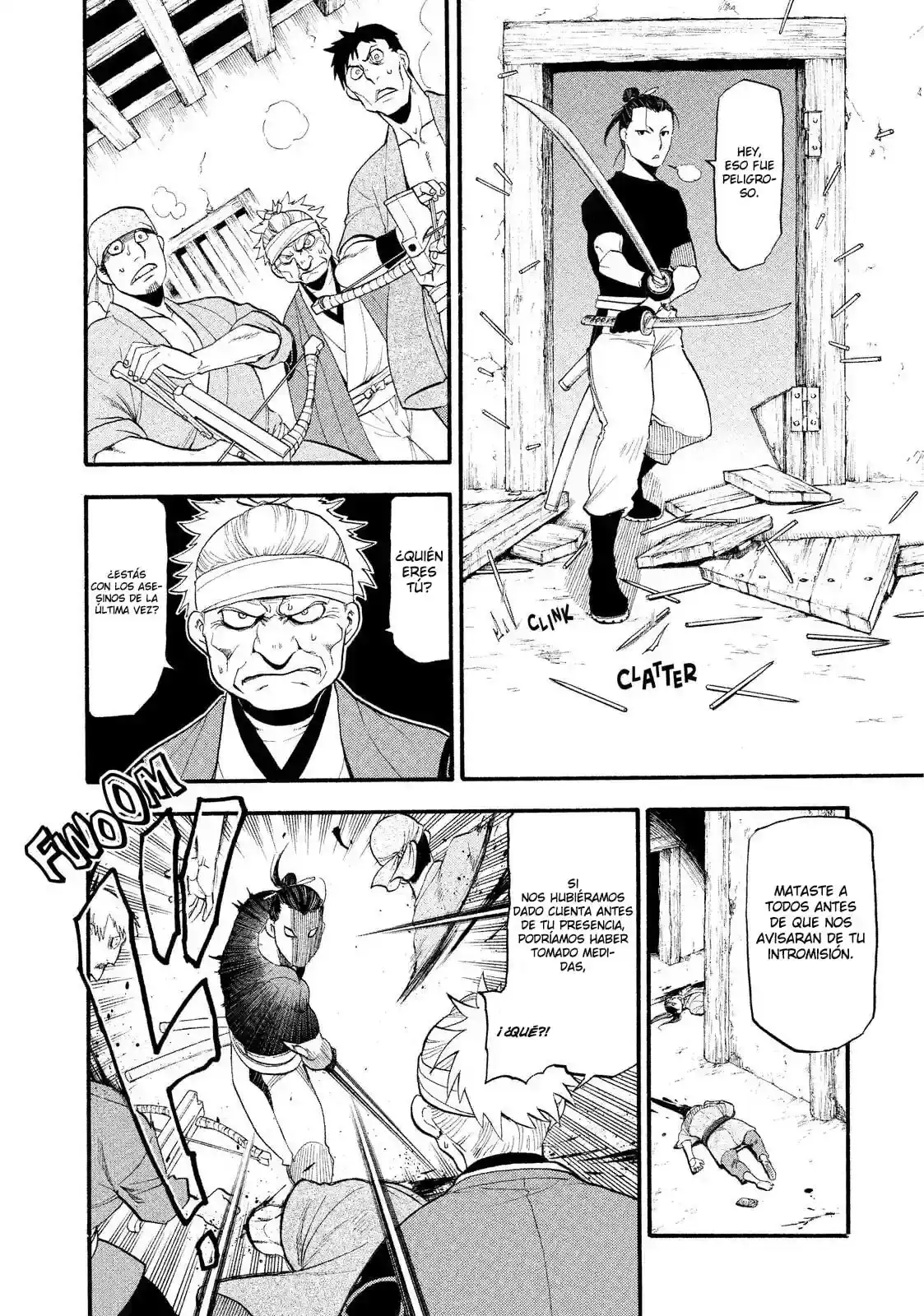 Página 13 — Yomi no Tsugai Capítulo 17