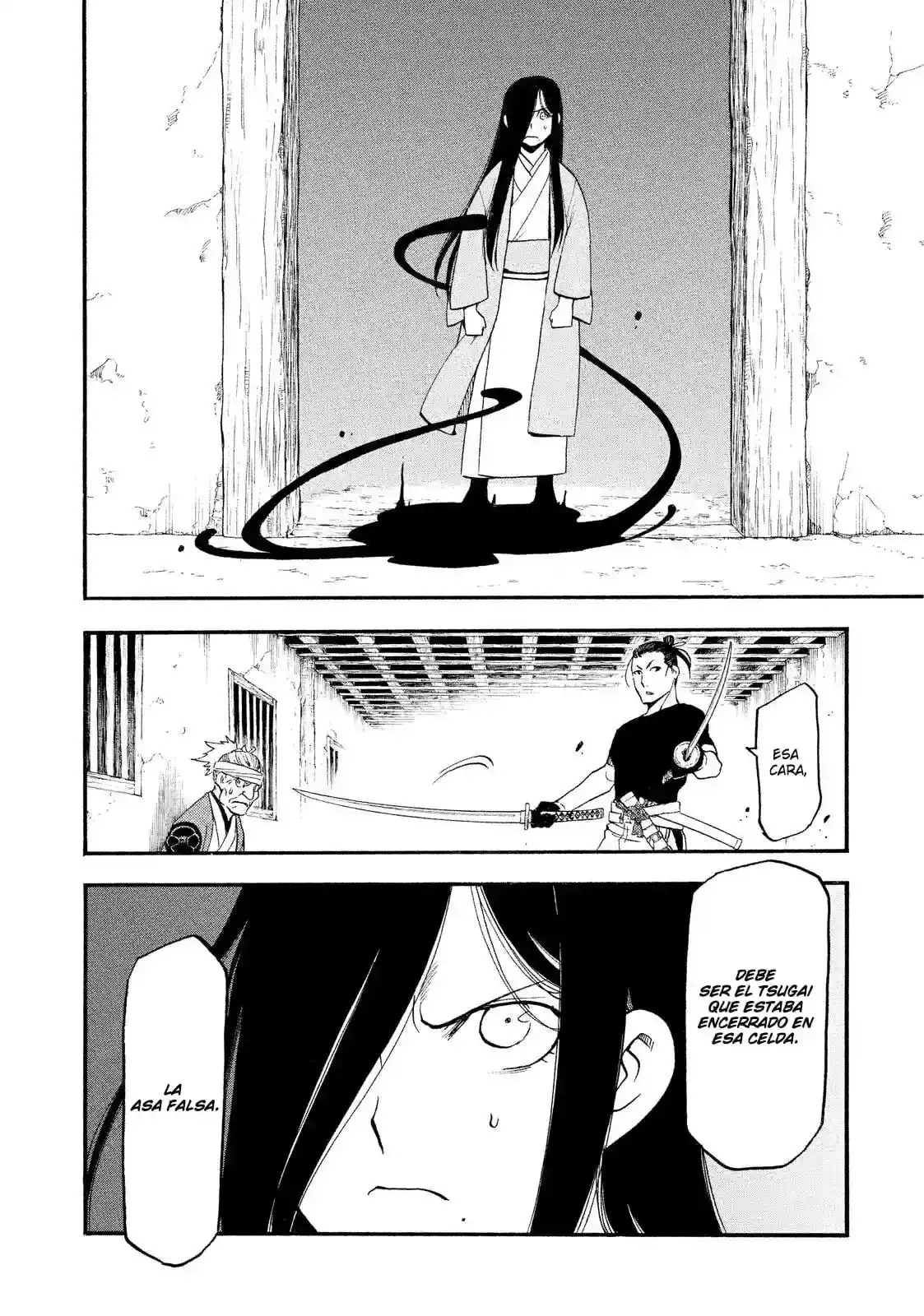 Página 15 — Yomi no Tsugai Capítulo 17