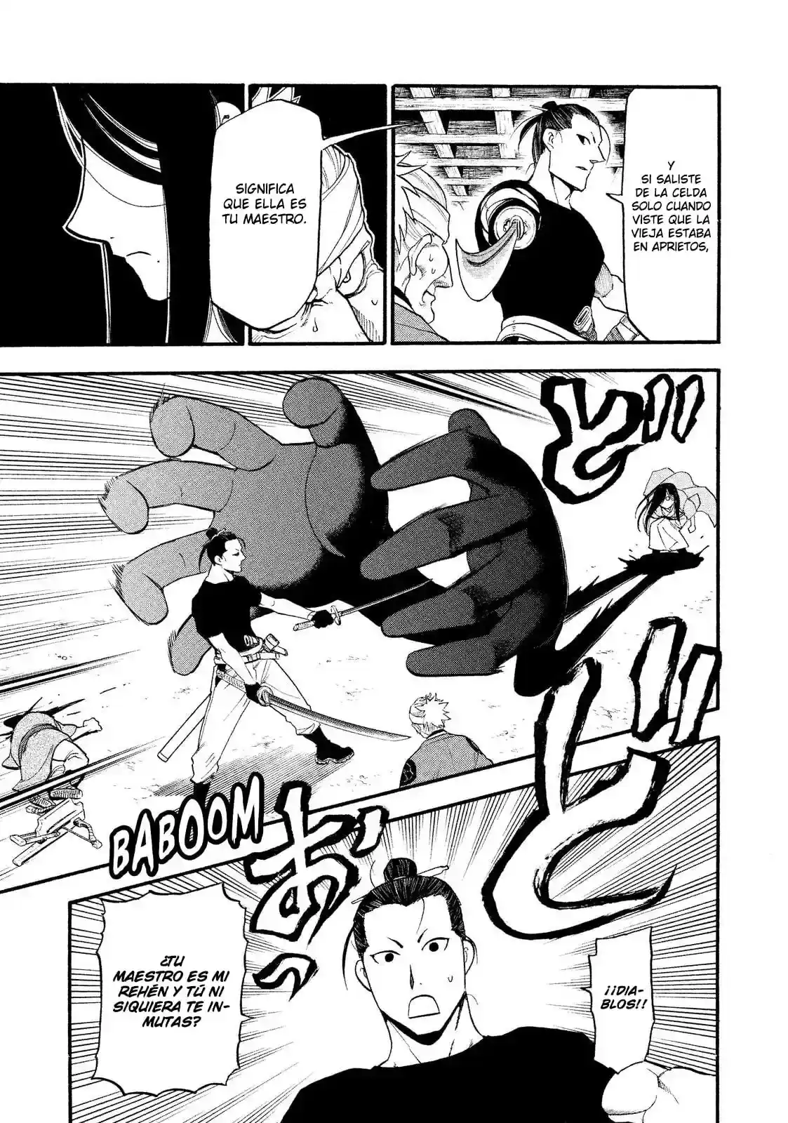Página 16 — Yomi no Tsugai Capítulo 17