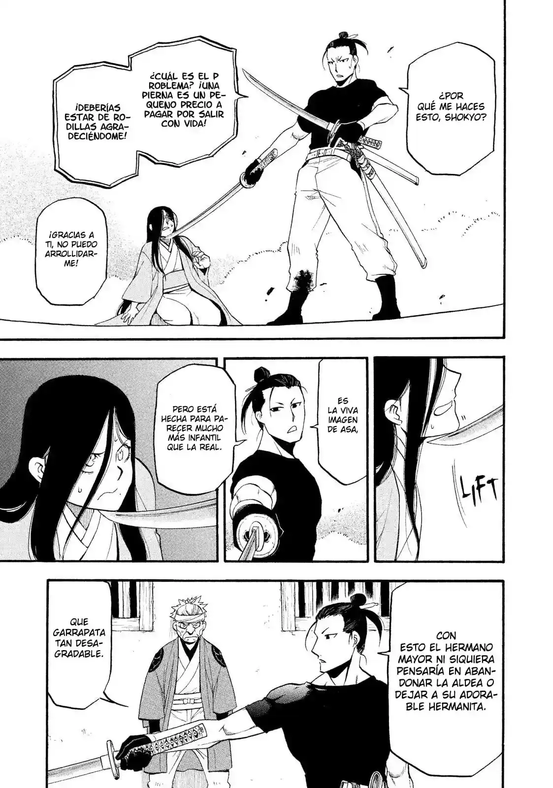 Página 20 — Yomi no Tsugai Capítulo 17