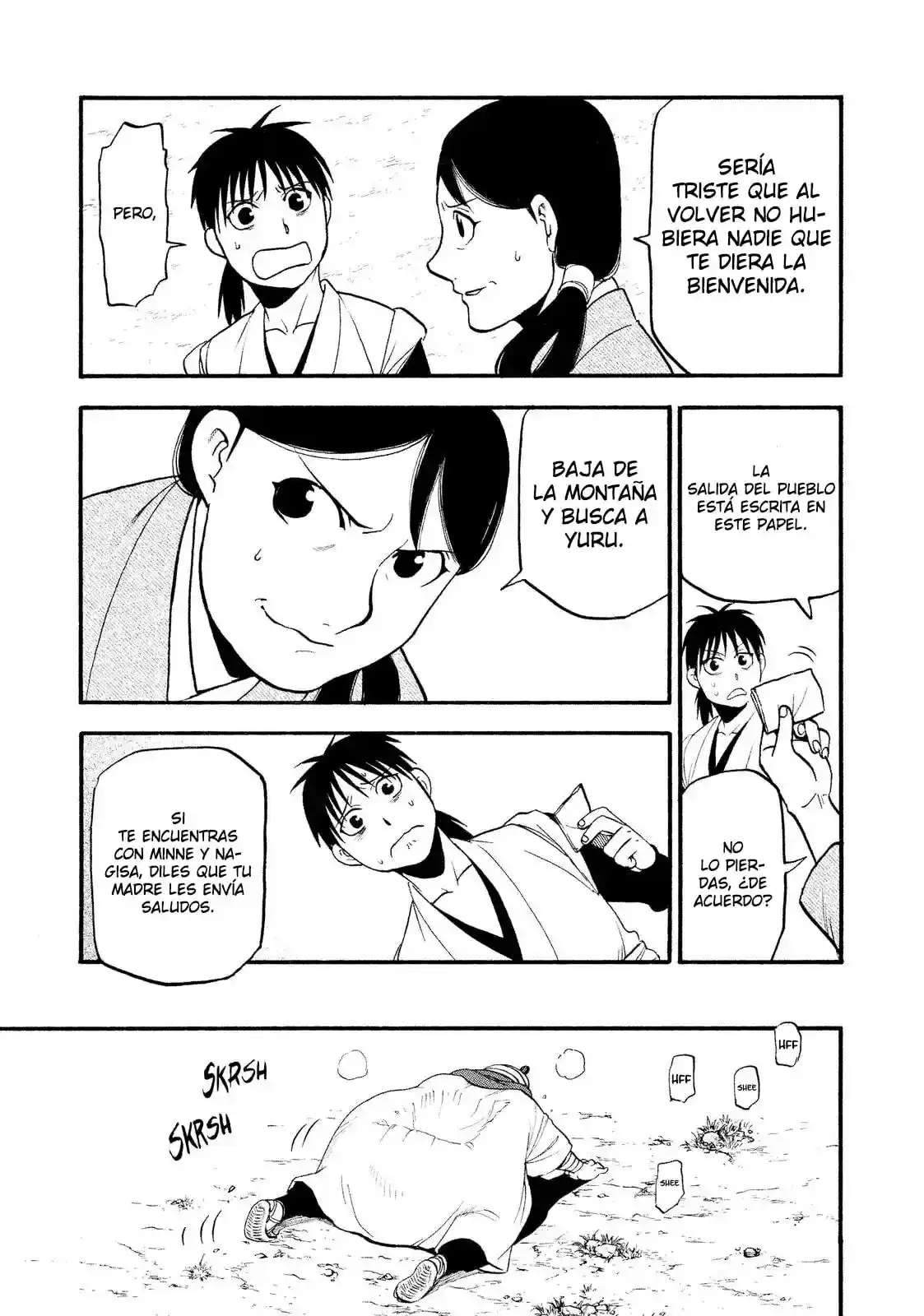 Página 25 — Yomi no Tsugai Capítulo 17