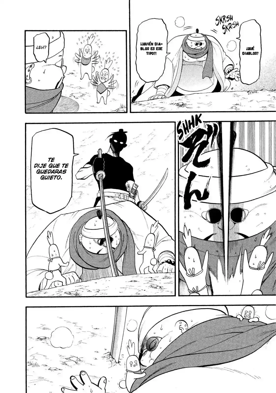 Página 26 — Yomi no Tsugai Capítulo 17