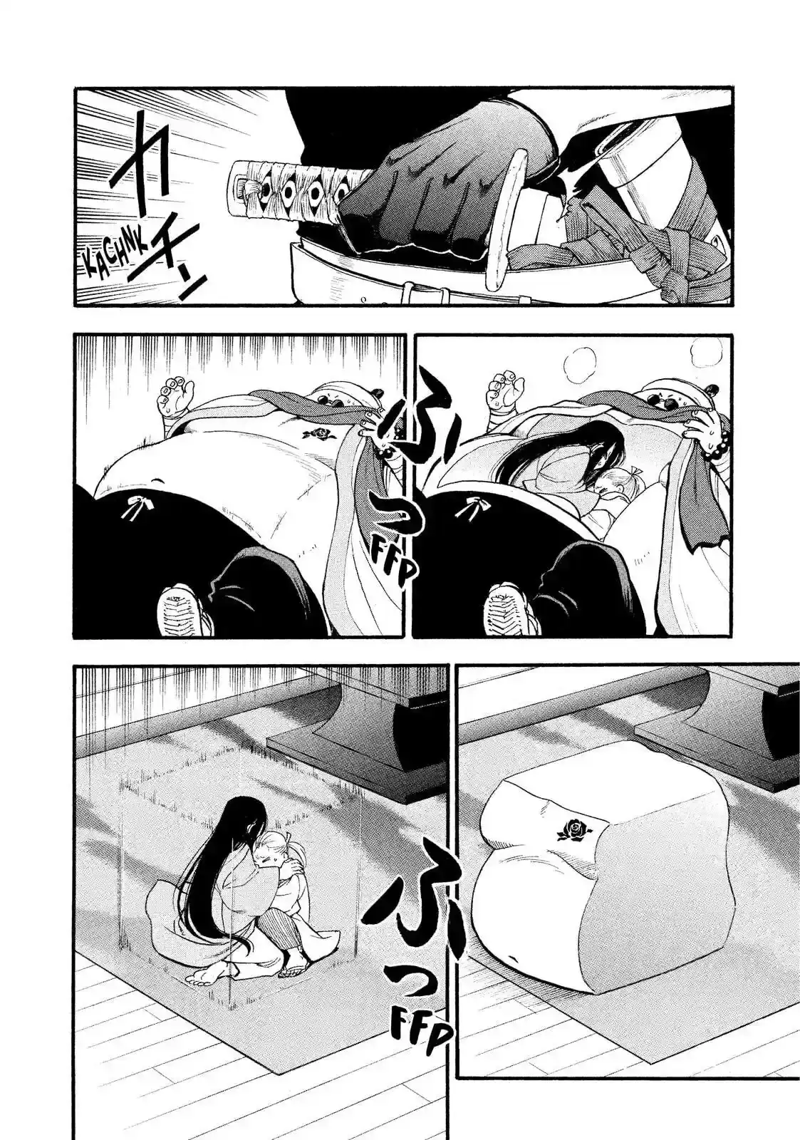 Página 28 — Yomi no Tsugai Capítulo 17