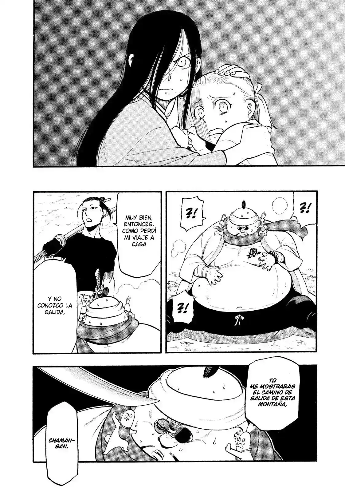 Página 30 — Yomi no Tsugai Capítulo 17