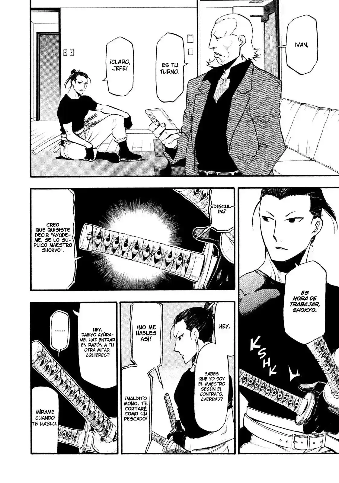 Página 44 — Yomi no Tsugai Capítulo 17