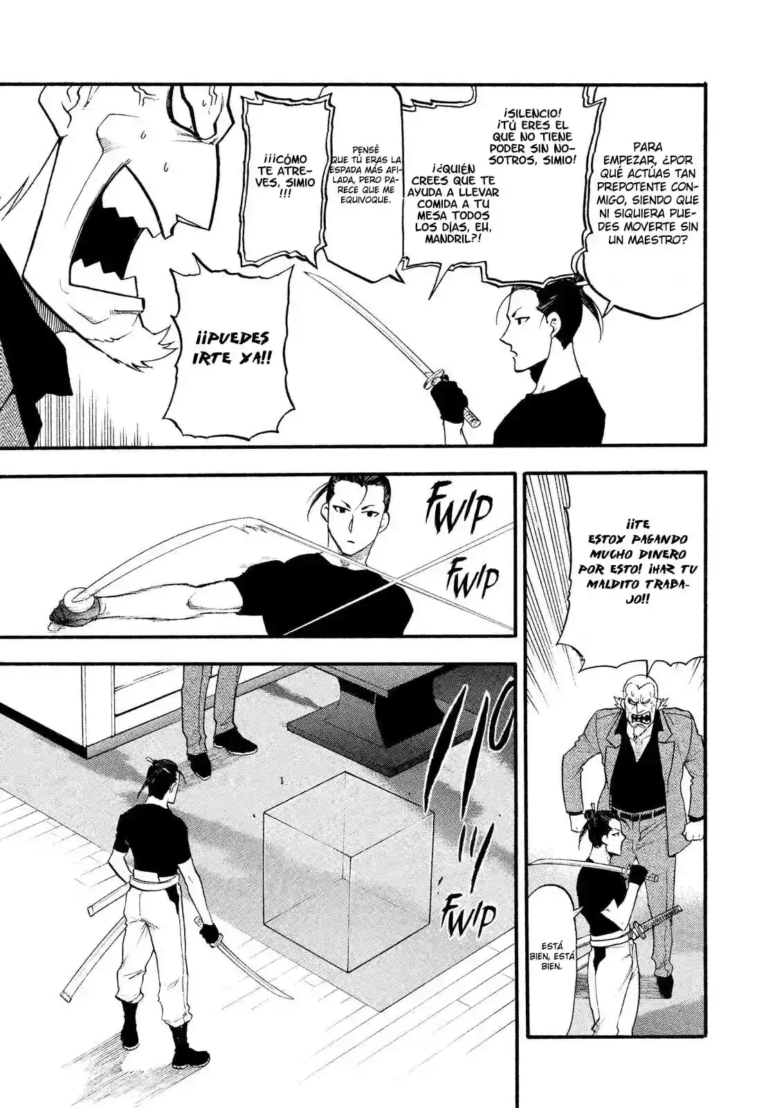 Página 45 — Yomi no Tsugai Capítulo 17