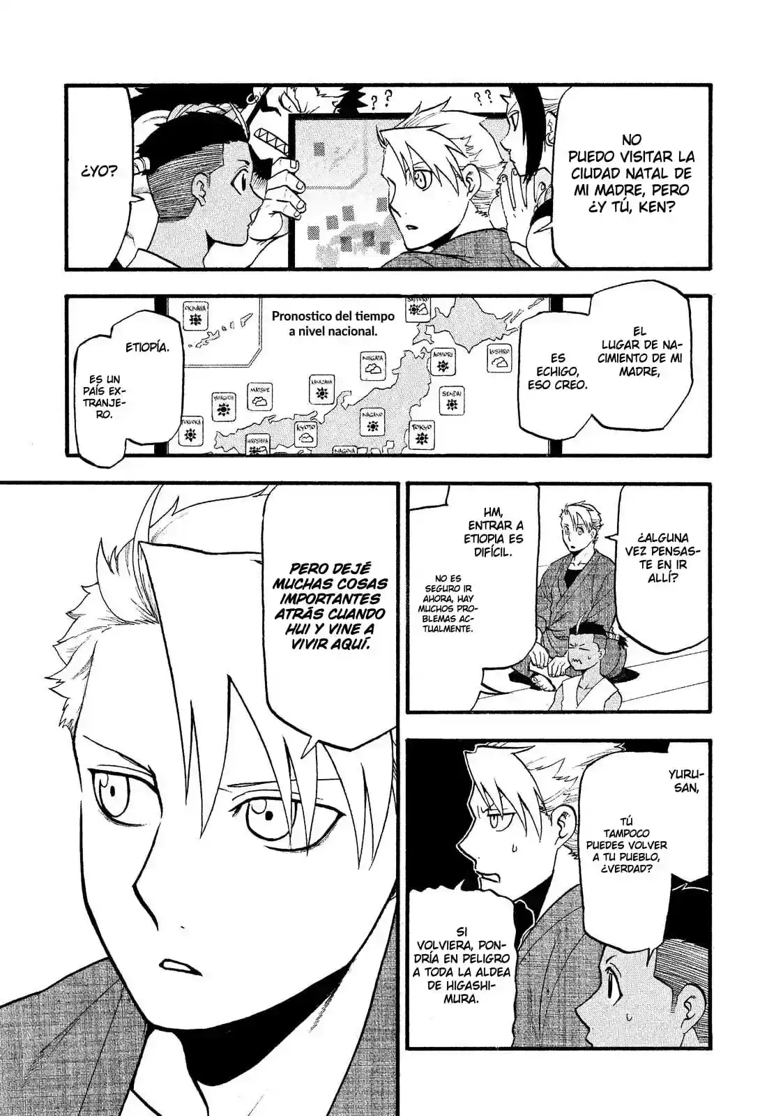 Página 49 — Yomi no Tsugai Capítulo 17