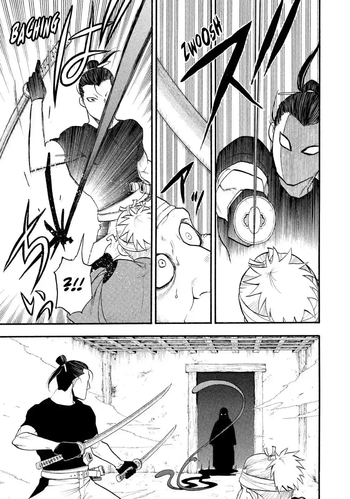 Página 55 — Yomi no Tsugai Capítulo 17