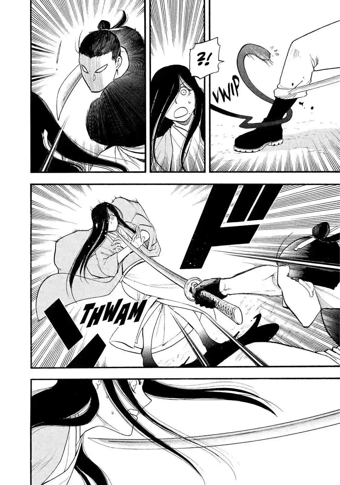 Página 60 — Yomi no Tsugai Capítulo 17