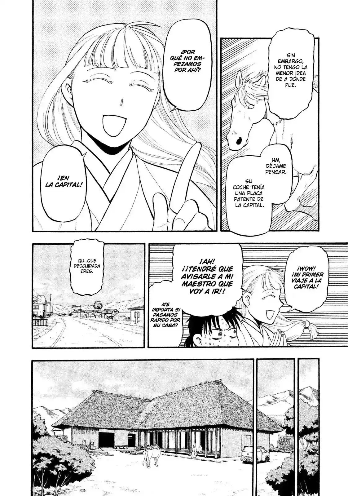 Página 73 — Yomi no Tsugai Capítulo 17