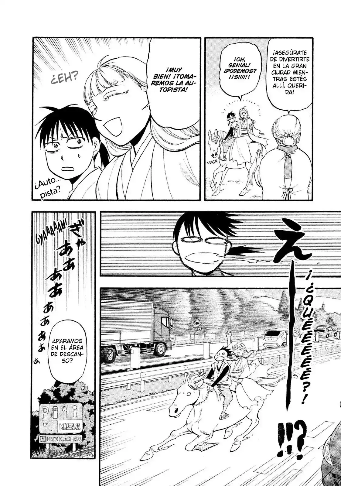 Página 75 — Yomi no Tsugai Capítulo 17