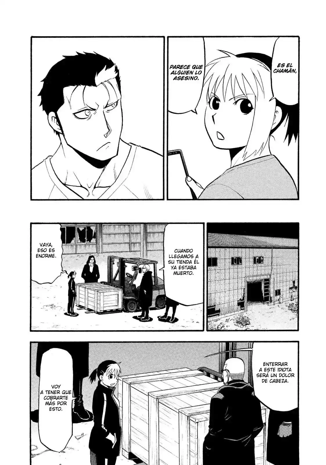Página 77 — Yomi no Tsugai Capítulo 17