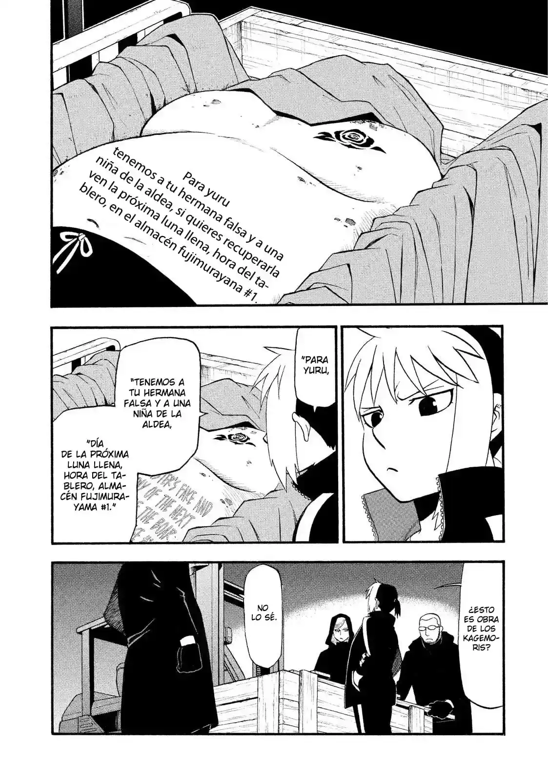 Página 79 — Yomi no Tsugai Capítulo 17