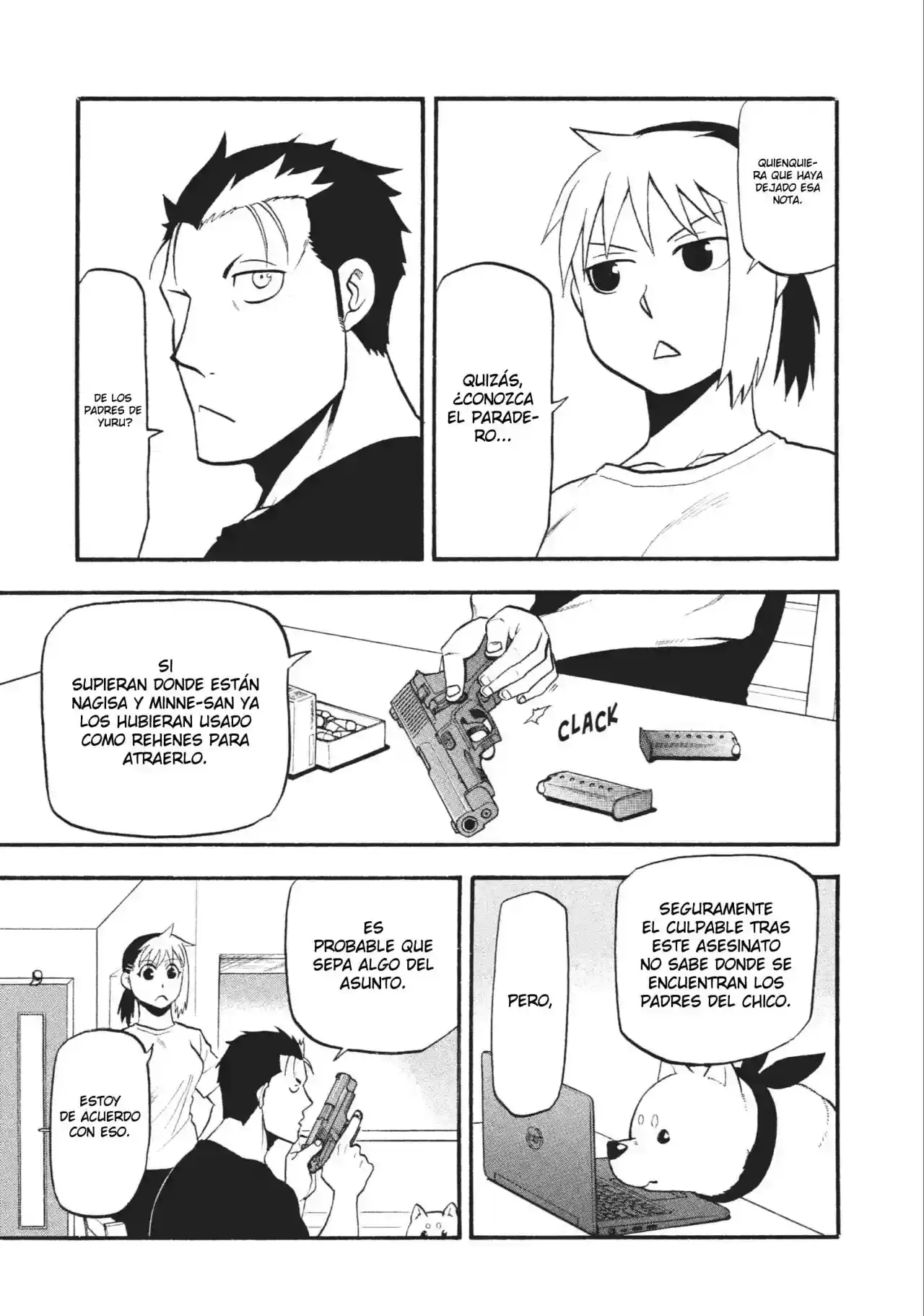 Página 10 — Yomi no Tsugai Capítulo 18