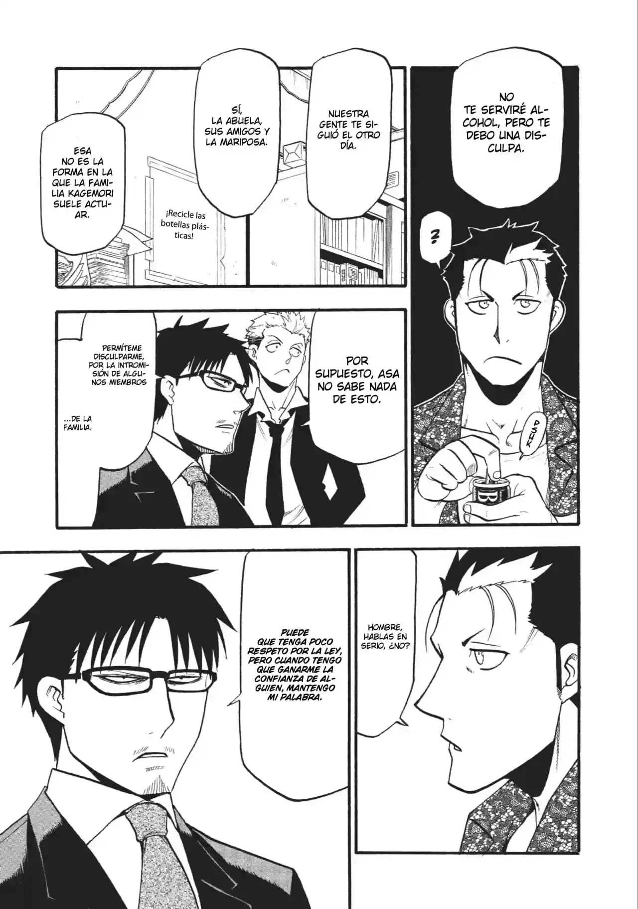 Página 38 — Yomi no Tsugai Capítulo 18
