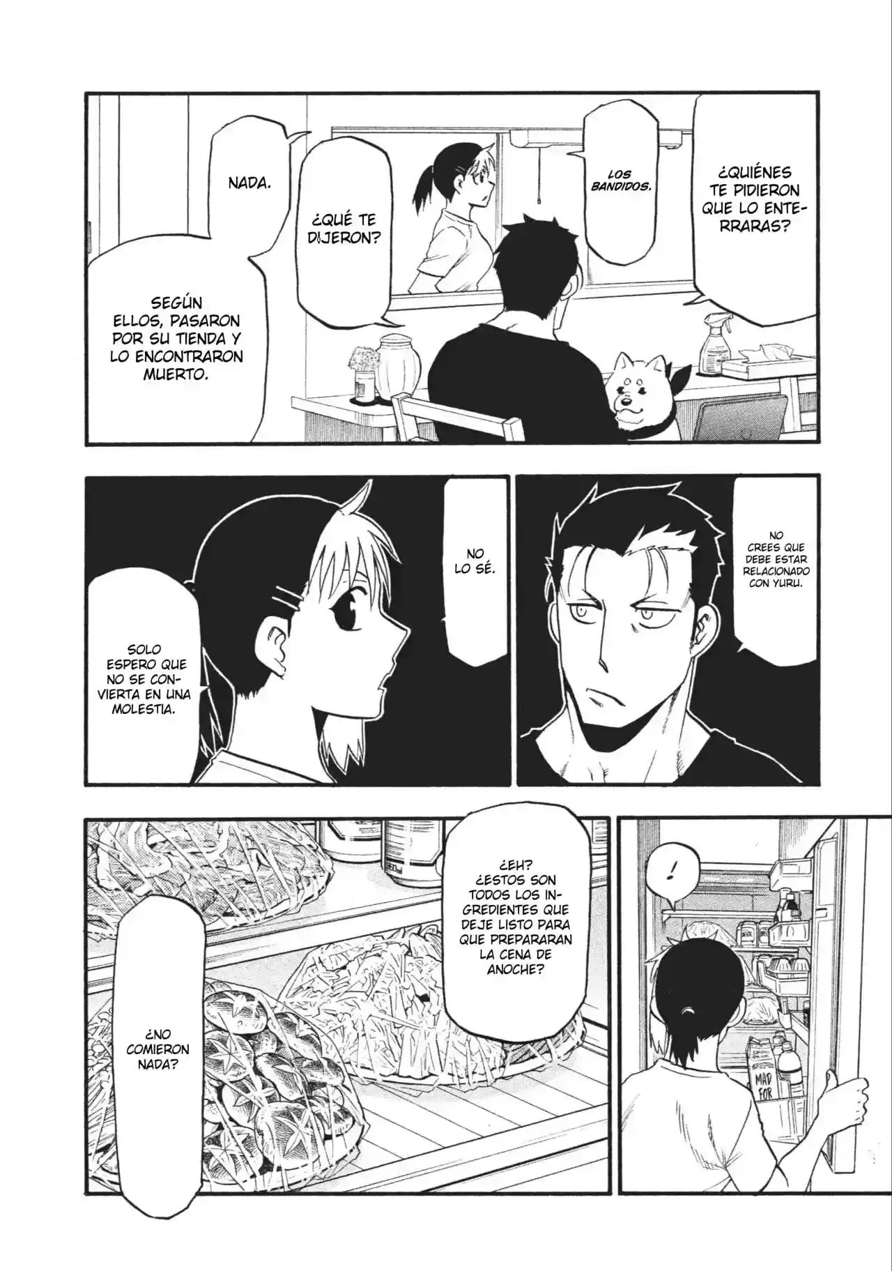 Página 47 — Yomi no Tsugai Capítulo 18