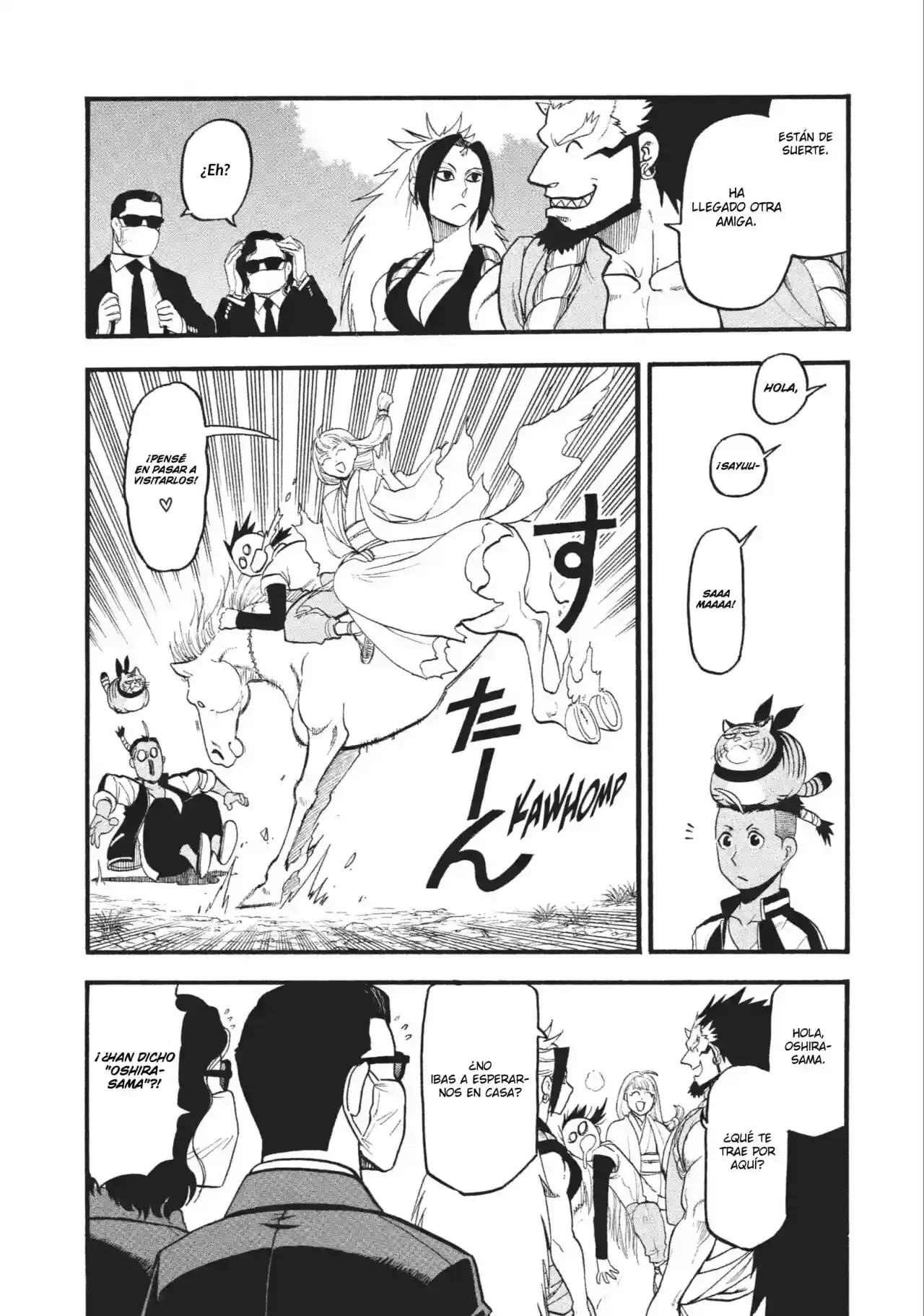 Página 67 — Yomi no Tsugai Capítulo 18