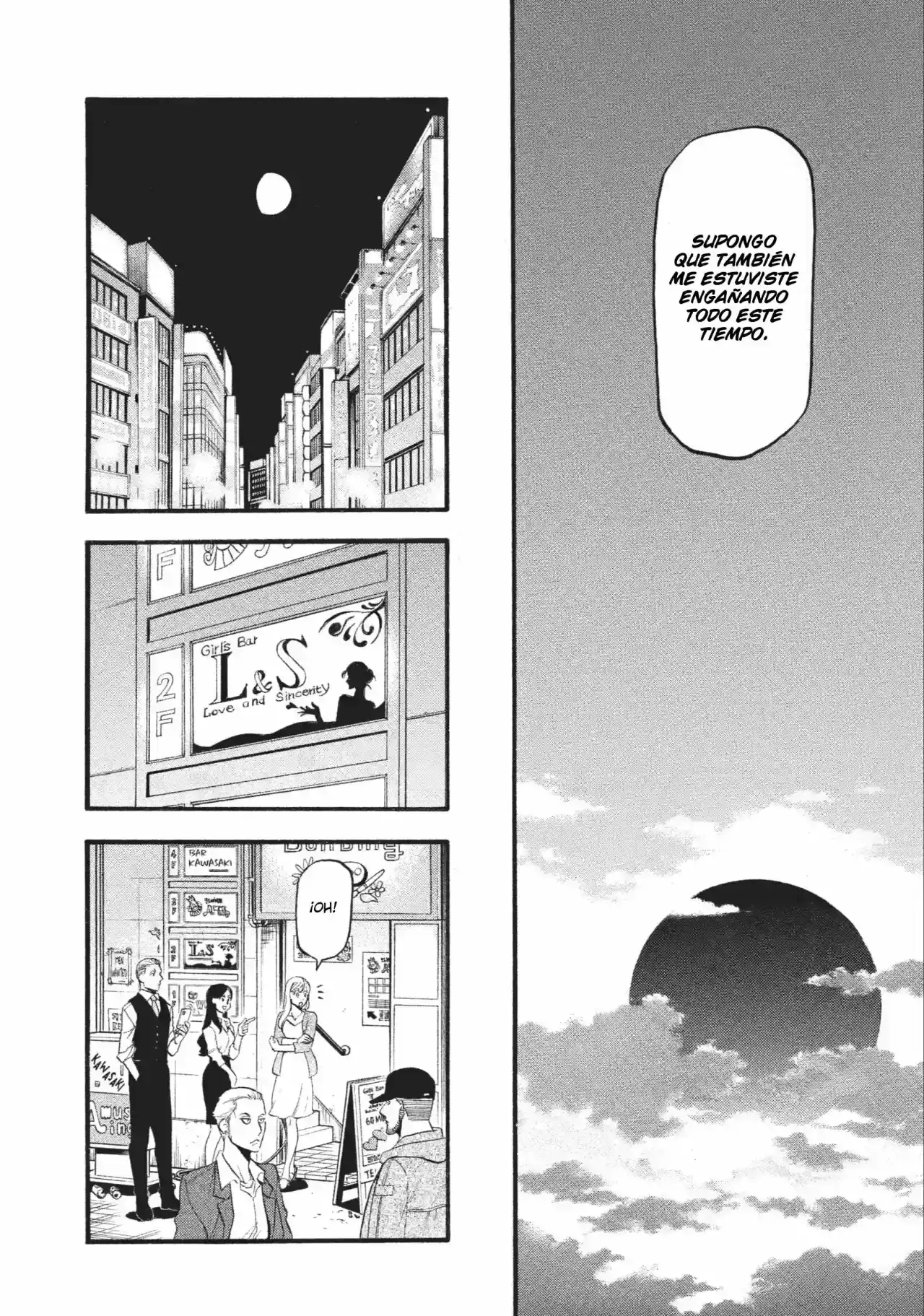 Página 75 — Yomi no Tsugai Capítulo 18