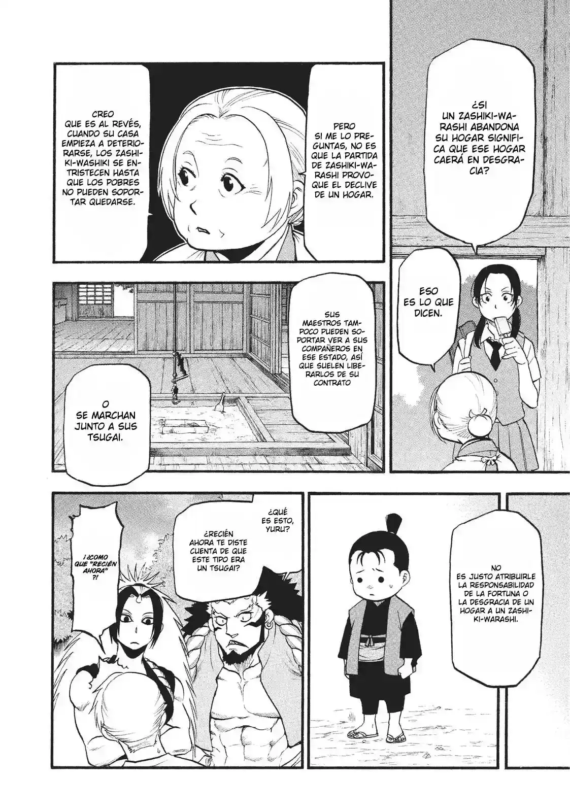 Página 8 — Yomi no Tsugai Capítulo 19