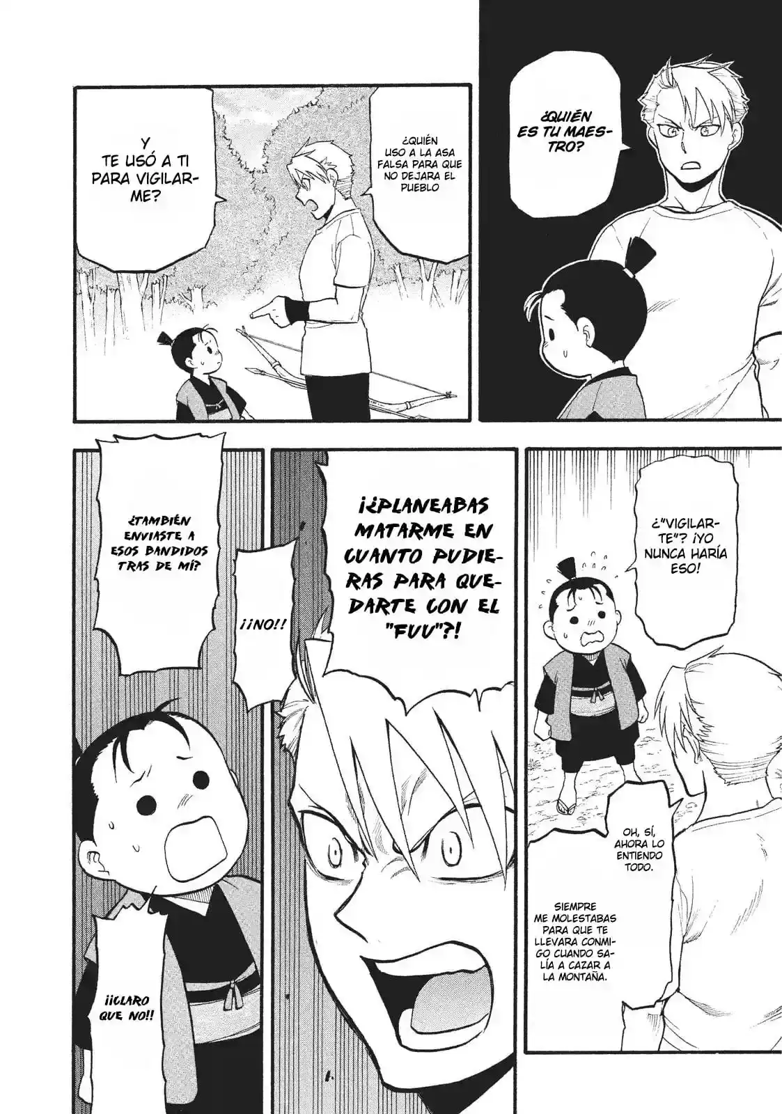 Página 10 — Yomi no Tsugai Capítulo 19