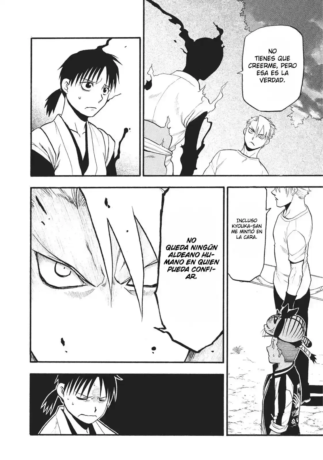 Página 14 — Yomi no Tsugai Capítulo 19