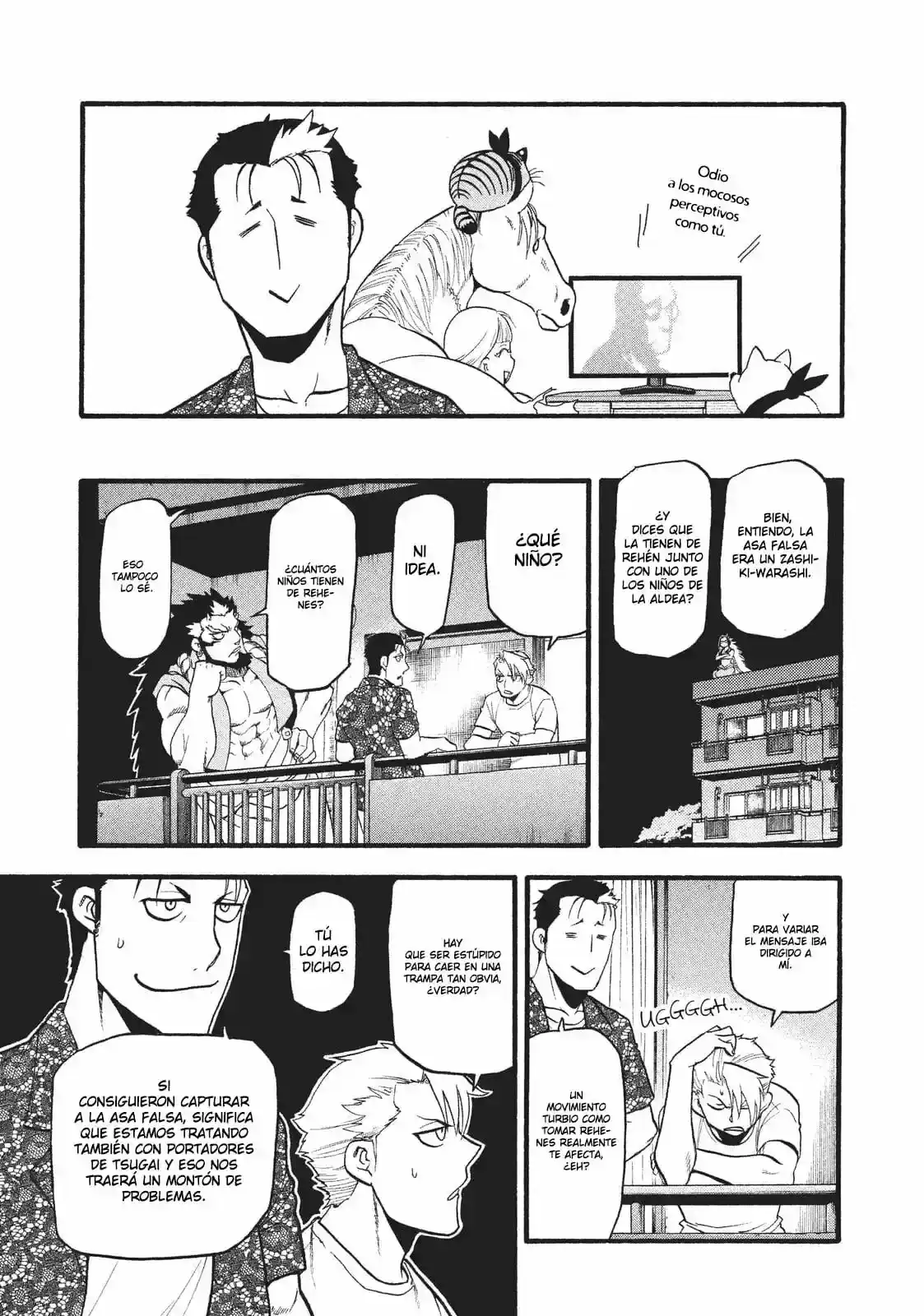 Página 33 — Yomi no Tsugai Capítulo 19