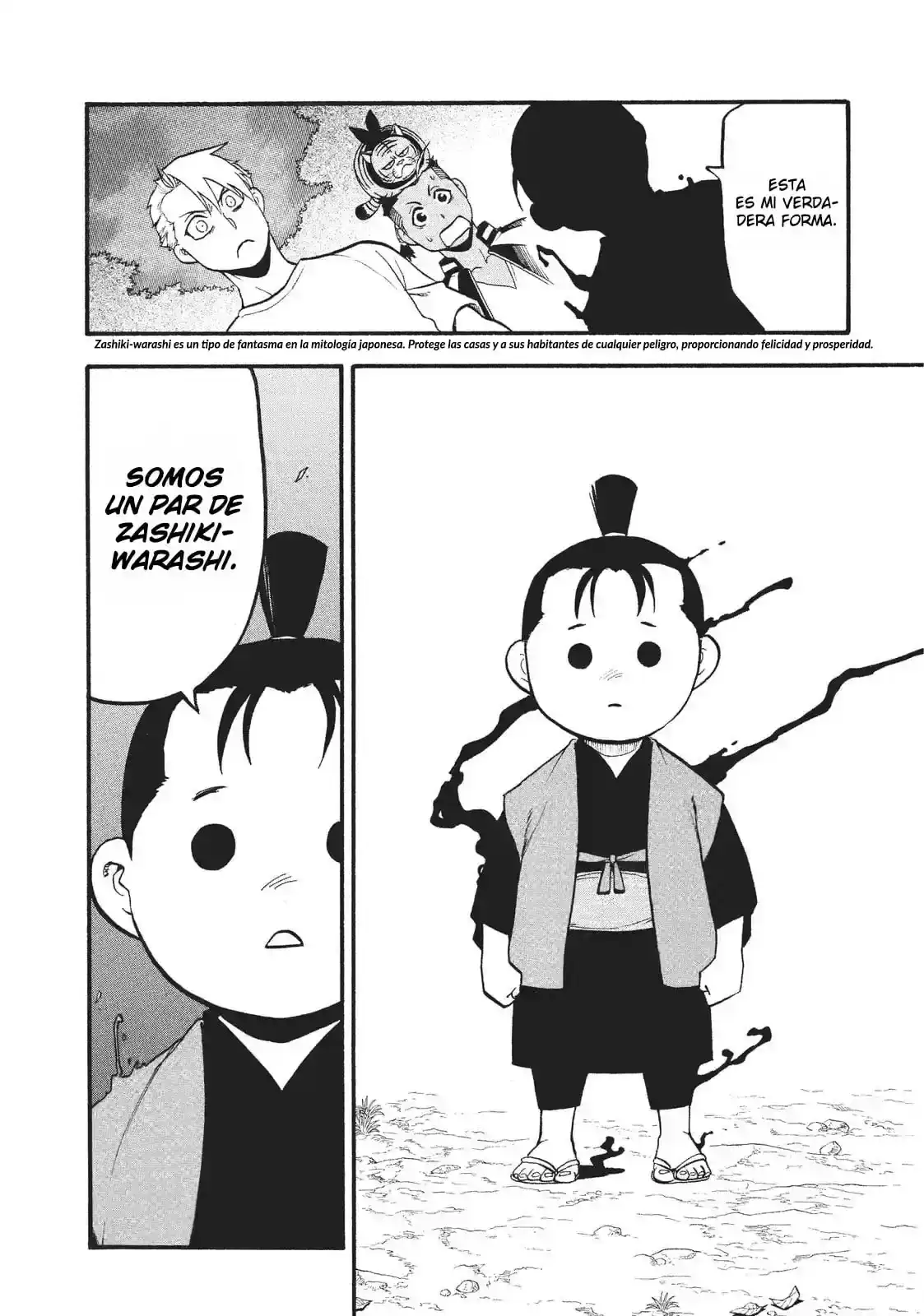Página 46 — Yomi no Tsugai Capítulo 19