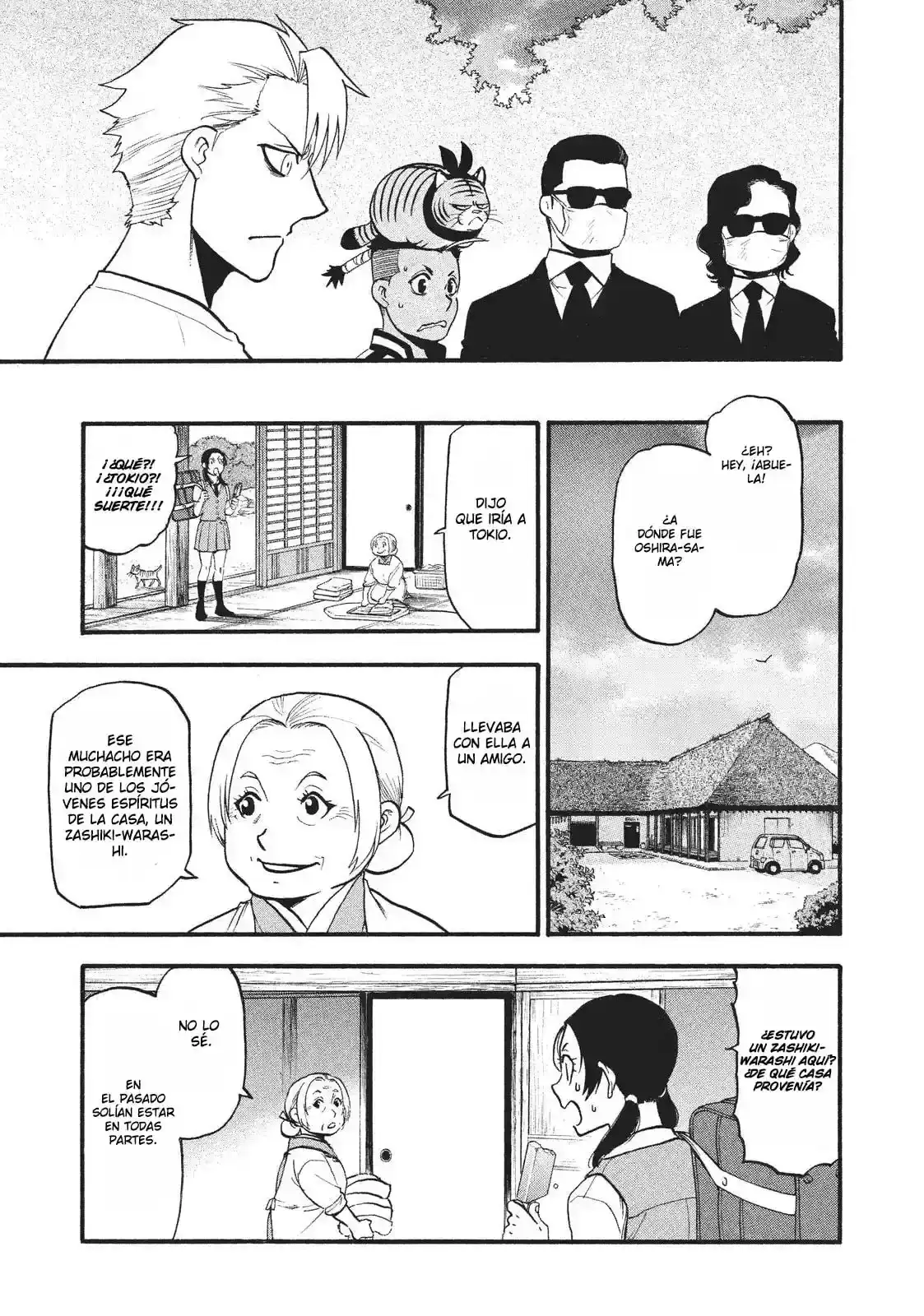 Página 47 — Yomi no Tsugai Capítulo 19